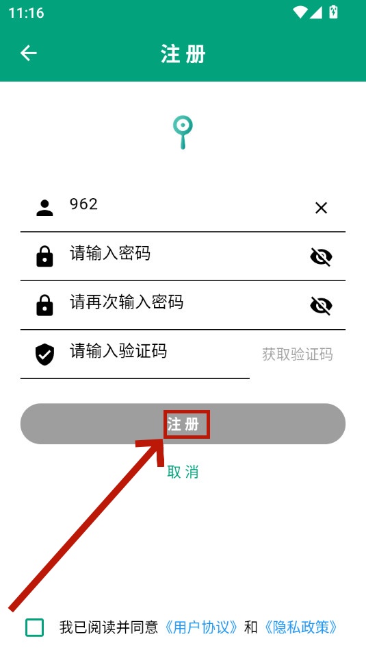 帮阅