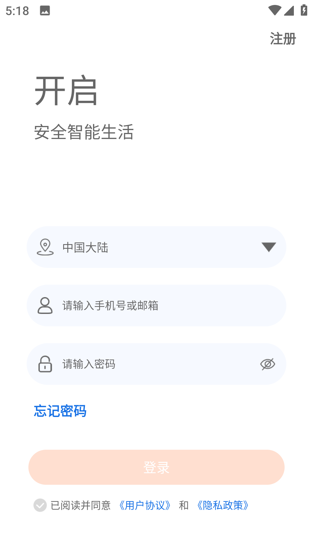 小鲸看看