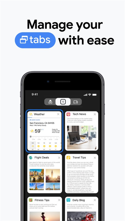 谷歌浏览器app下载官网版