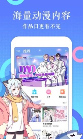 啵乐app官方版正版免费