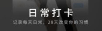 猫教瘦