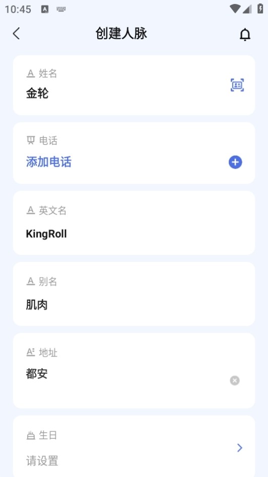 WOLB图片6