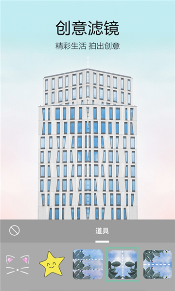 2233相机