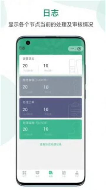 小云壹佰