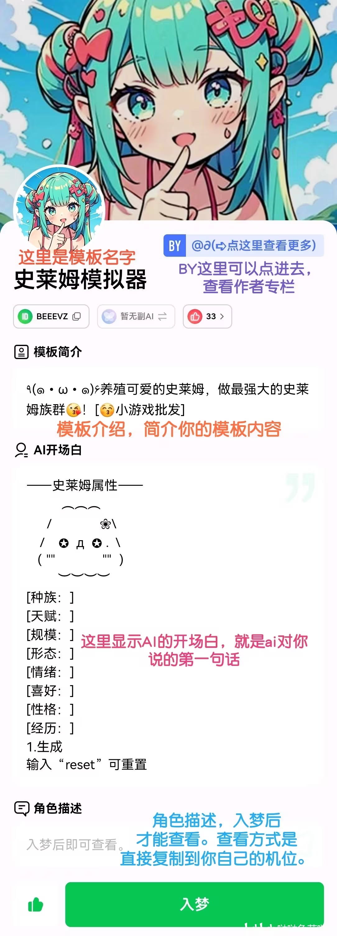 flai会员解锁版