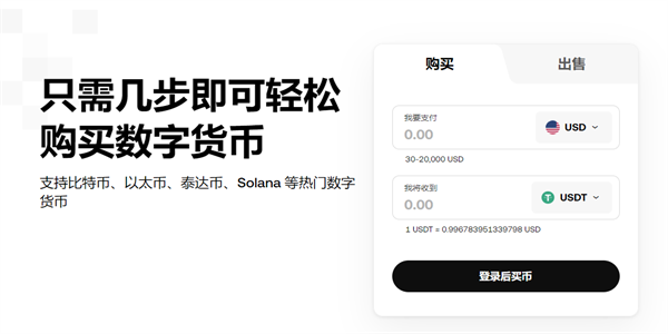 bitmart