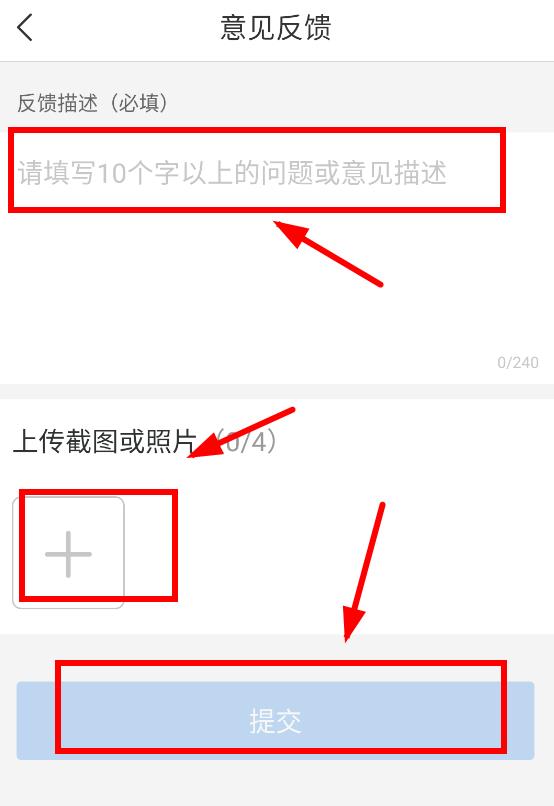 智慧宁乡