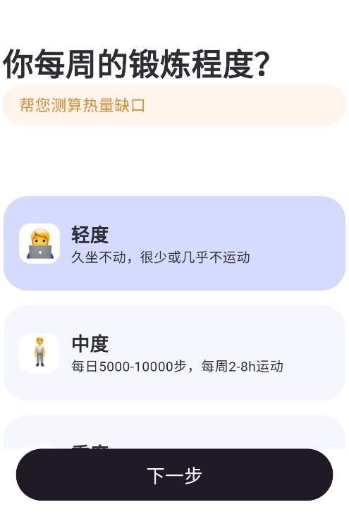 小卡健康