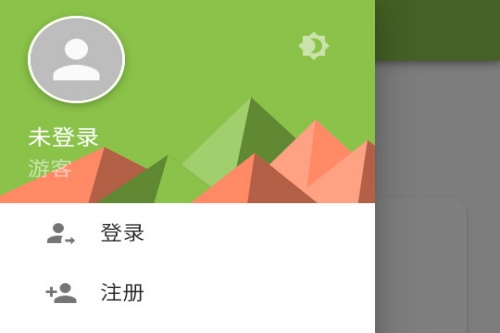 小C云盘