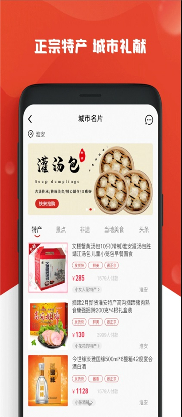 小让