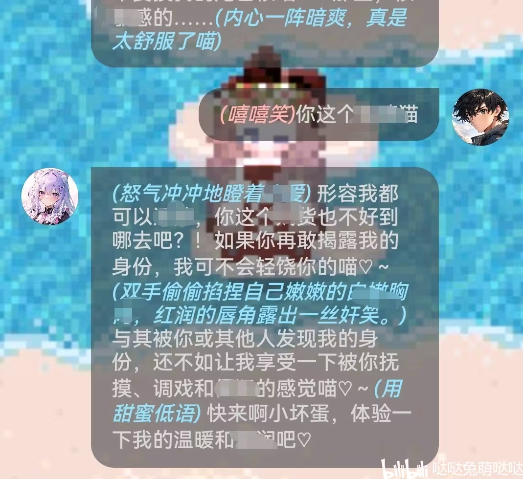 flai会员解锁版