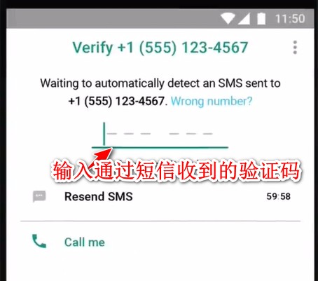 whatsapp2024中文版下载-whatsapp2024中文最新免费下载安卓手机官方正版