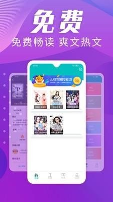 龙腾小说2023