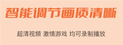 小豆视频