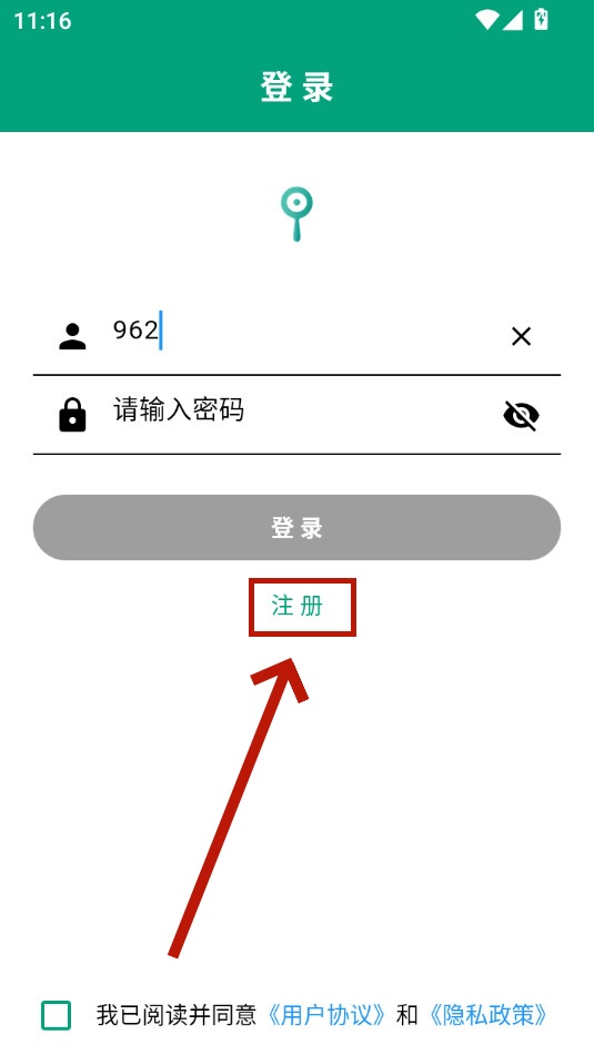 帮阅