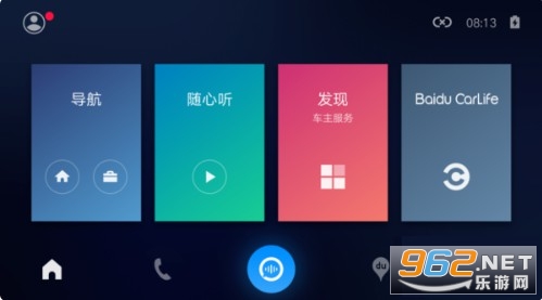 百度CarLife 车机端app