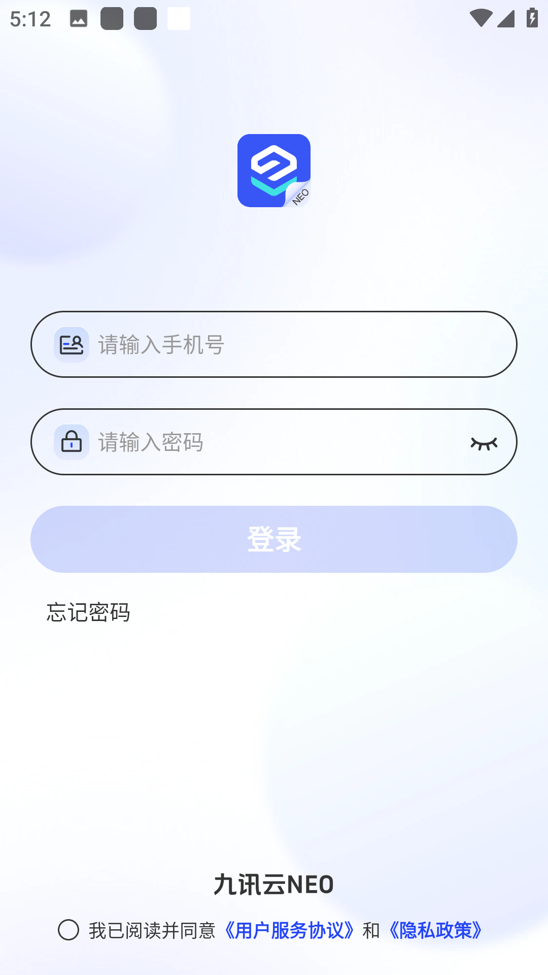九讯云NEO