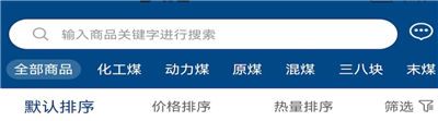 煤老板网