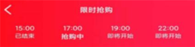 小意思购物