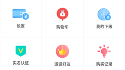 匠人世界