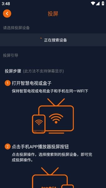 囧次元纯净版2025最新版