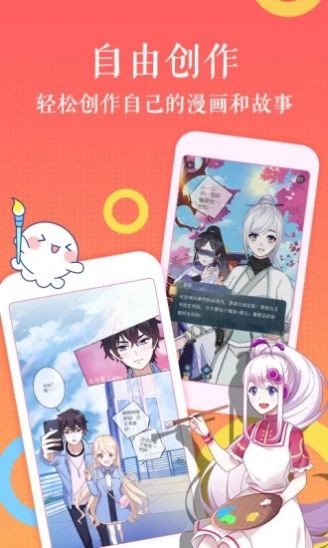 啵乐app官方版正版免费