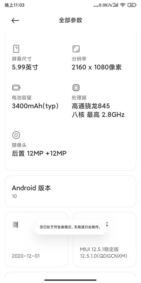 shizuku官方正版
