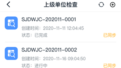 数智宝