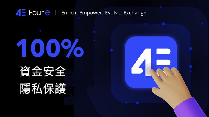 4E