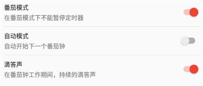 焱十一