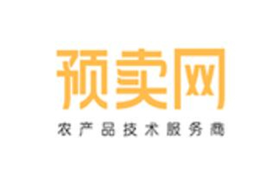 预卖网