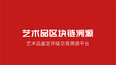 大开门
