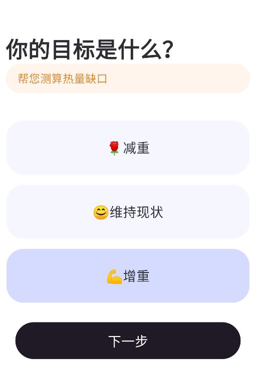 小卡健康