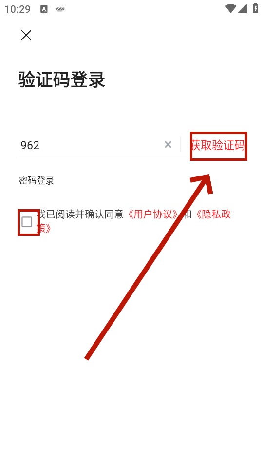 赣县融媒体