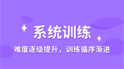 数智解谜