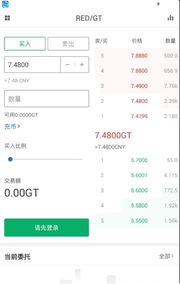Deribit