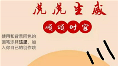 绘画画