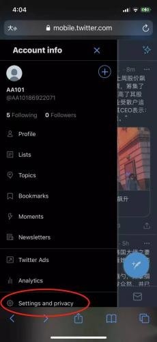 Twitter