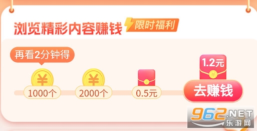 百度畅听版app