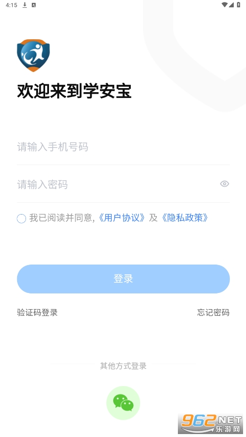 学安宝app