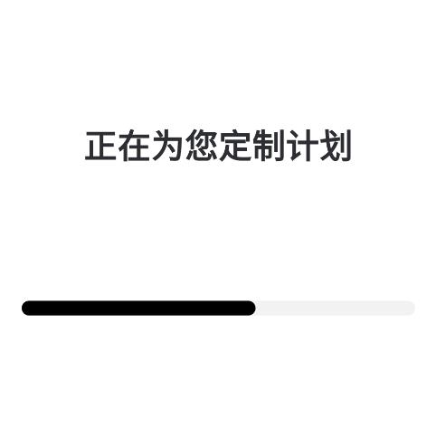 小卡健康