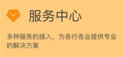 方圆间