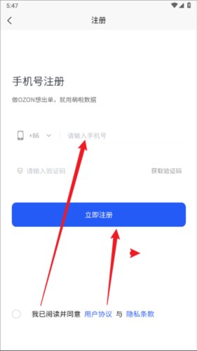 萌啦数据