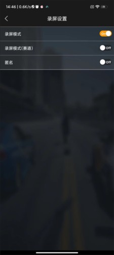 车涯app官方图片7