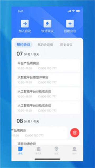 宝盈阁