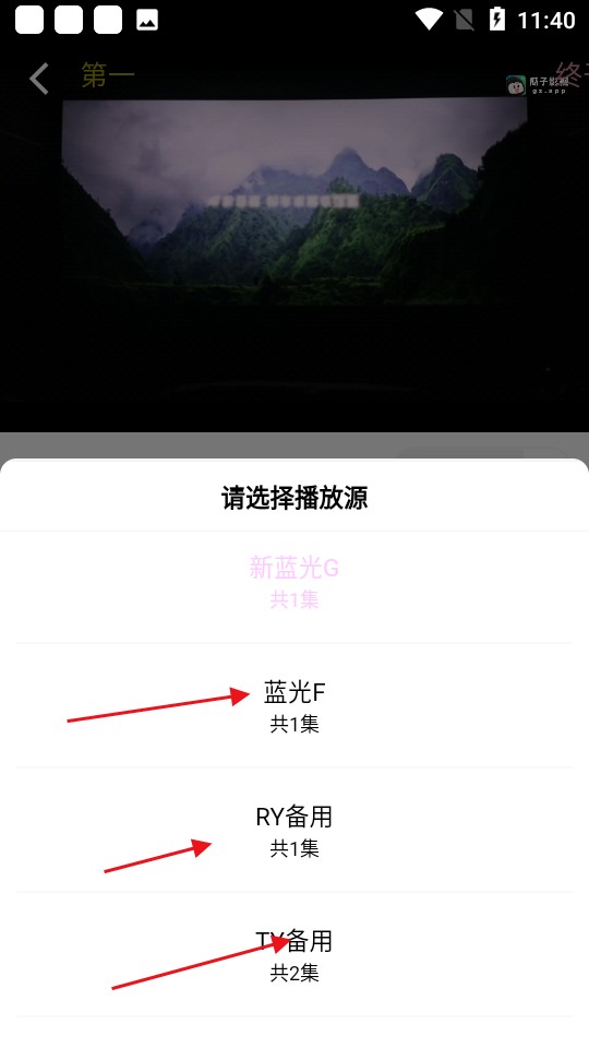 瓜萌视频app