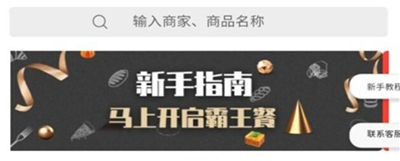 试生活