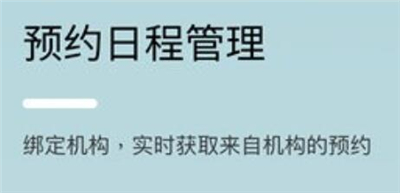 心耘