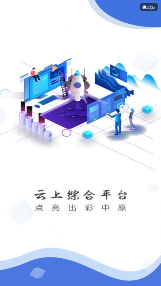 新东方多纳HD