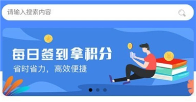 哆哆知识